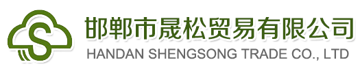 佛山市南海鴻瑞鋁制品有限公司